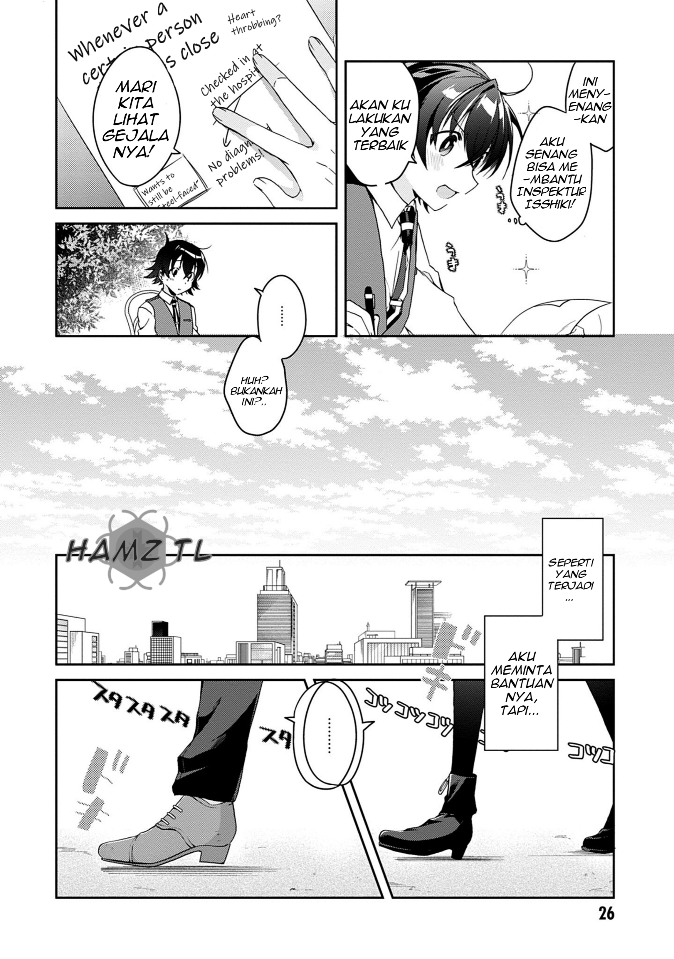 Isshiki-san wa Koi wo shiritai. Chapter 1 Image 27