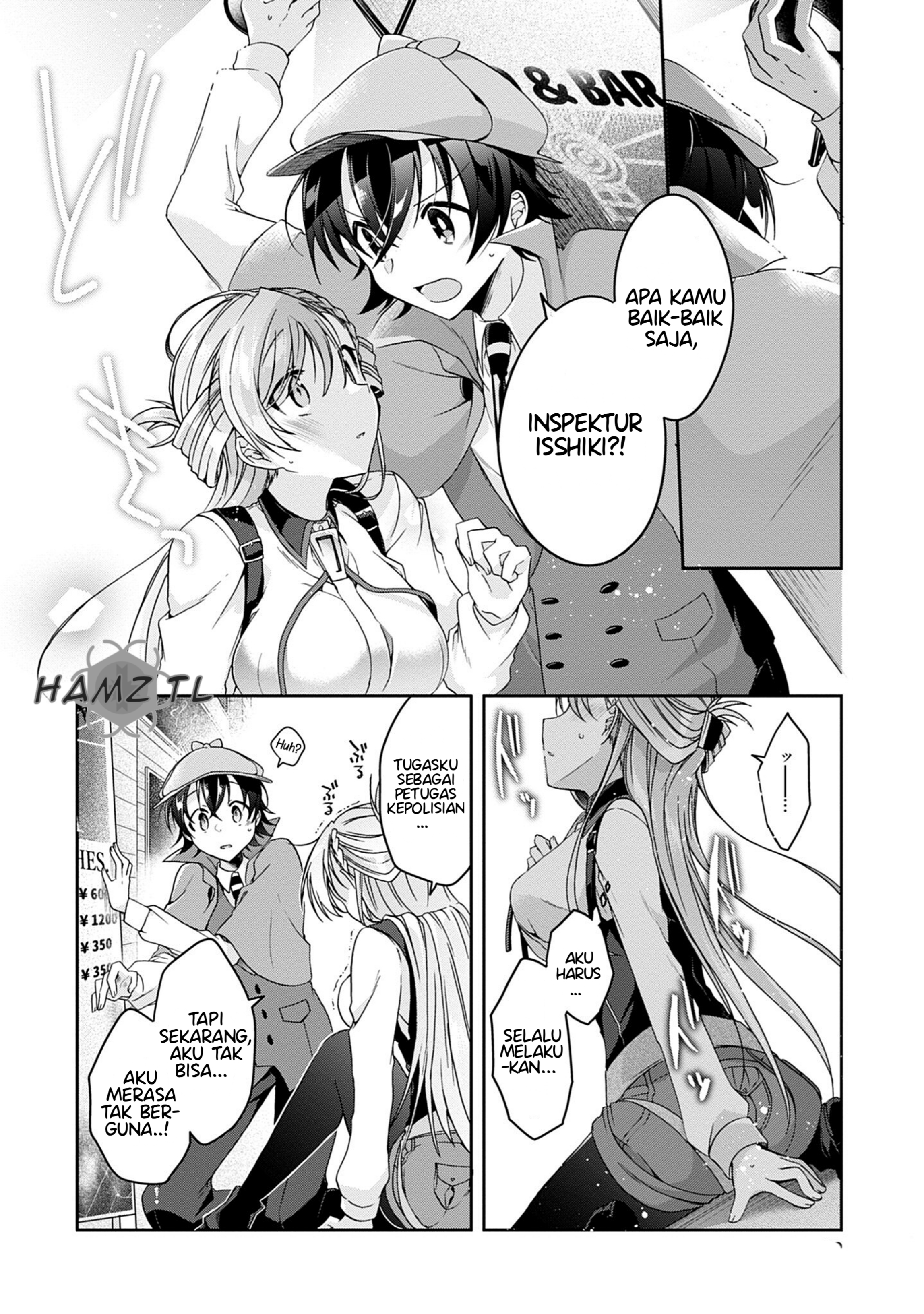 Isshiki-san wa Koi wo shiritai. Chapter 1 Image 42