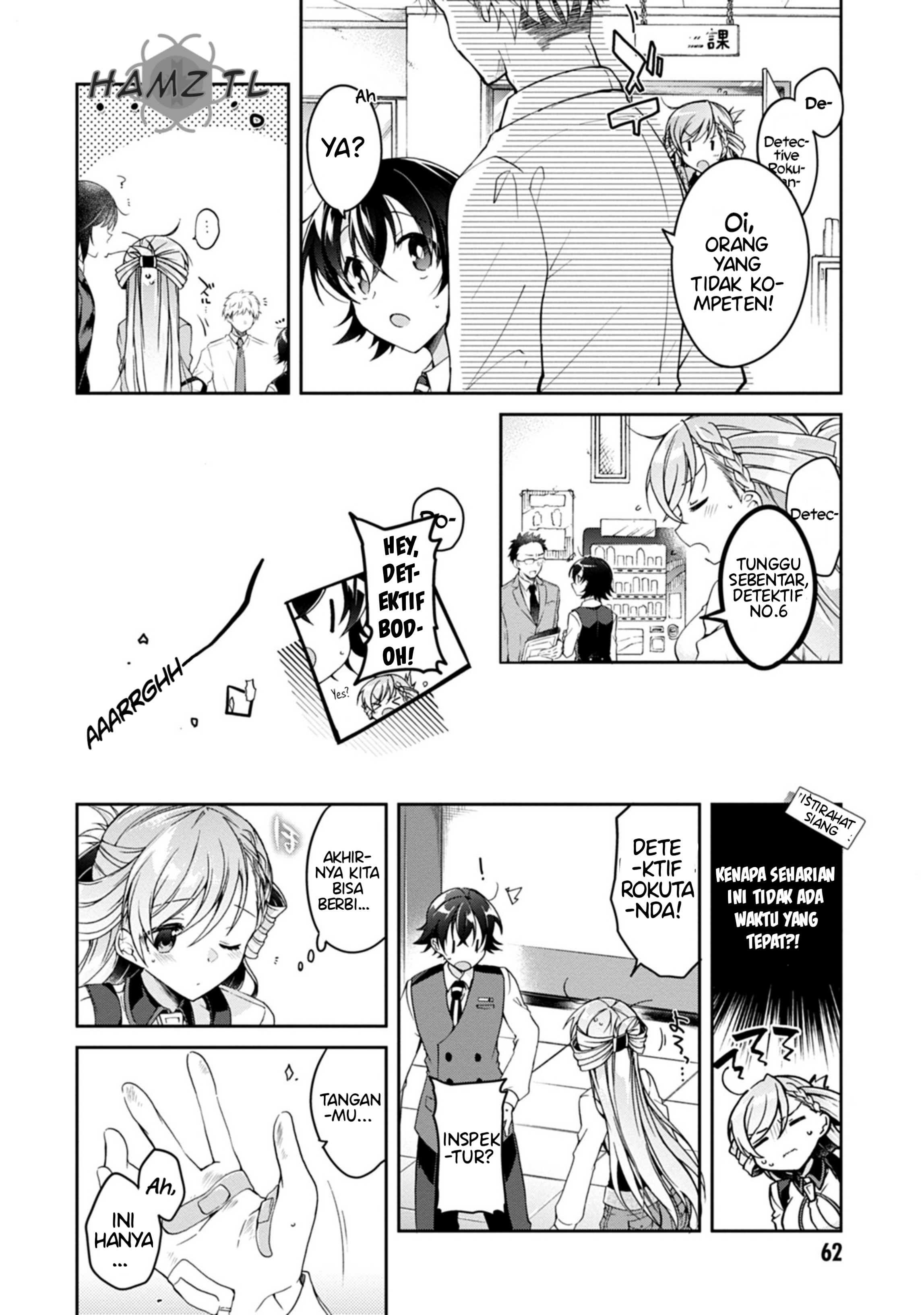 Isshiki-san wa Koi wo shiritai. Chapter 2 Image 5