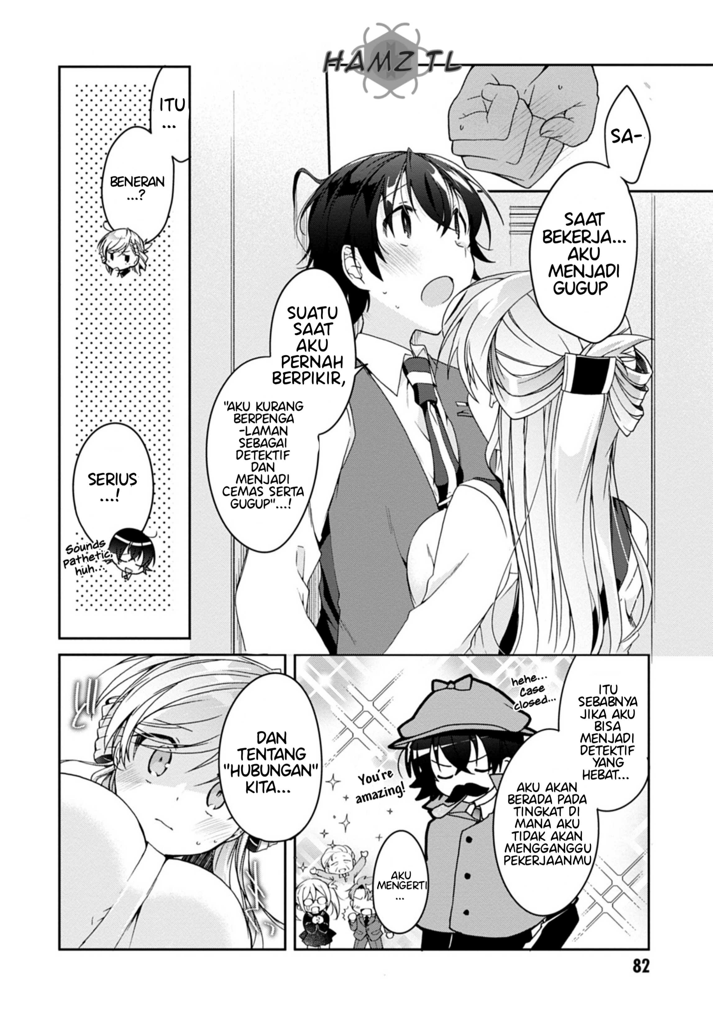 Isshiki-san wa Koi wo shiritai. Chapter 2 Image 24