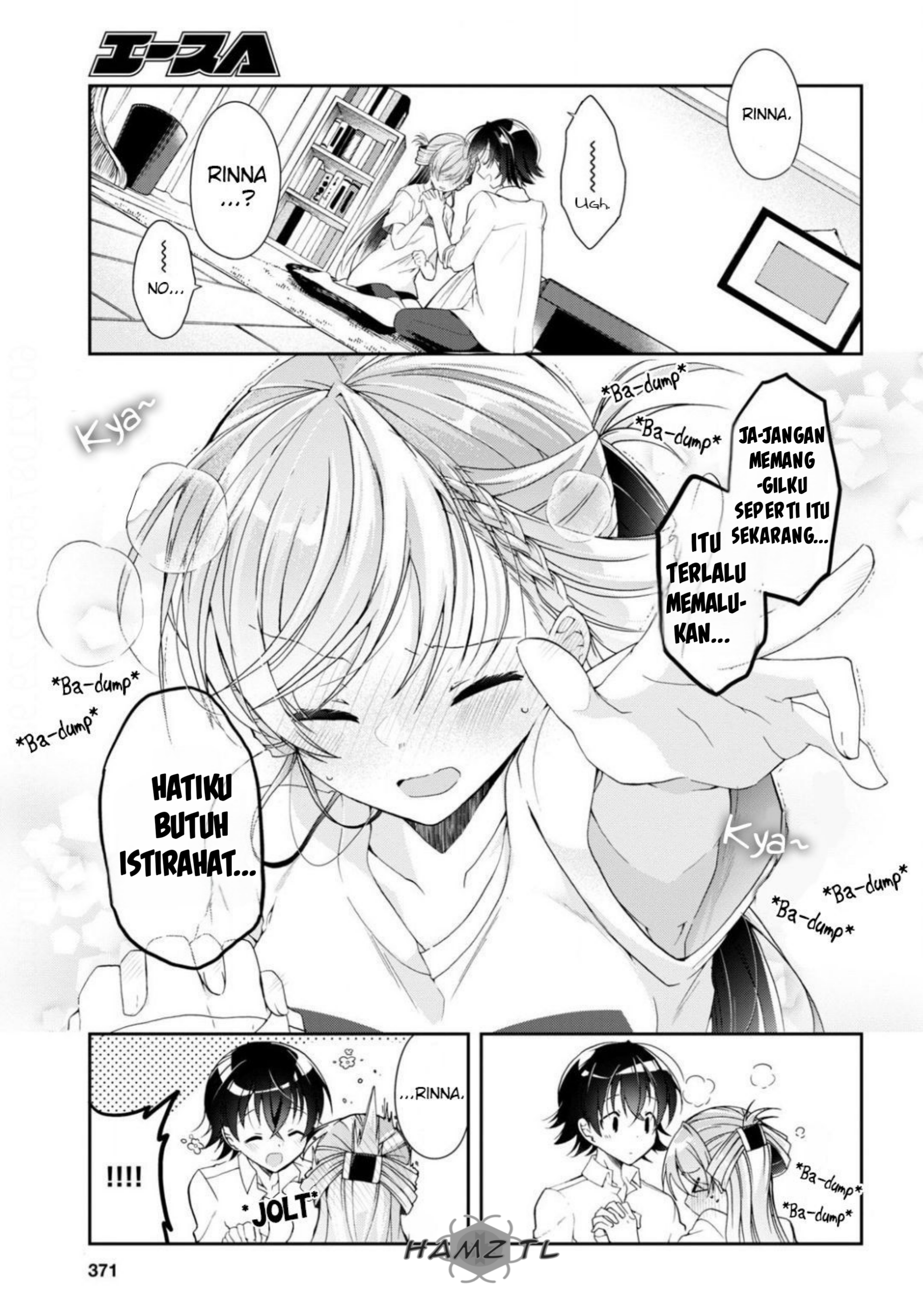 Isshiki-san wa Koi wo shiritai. Chapter 3 Image 27