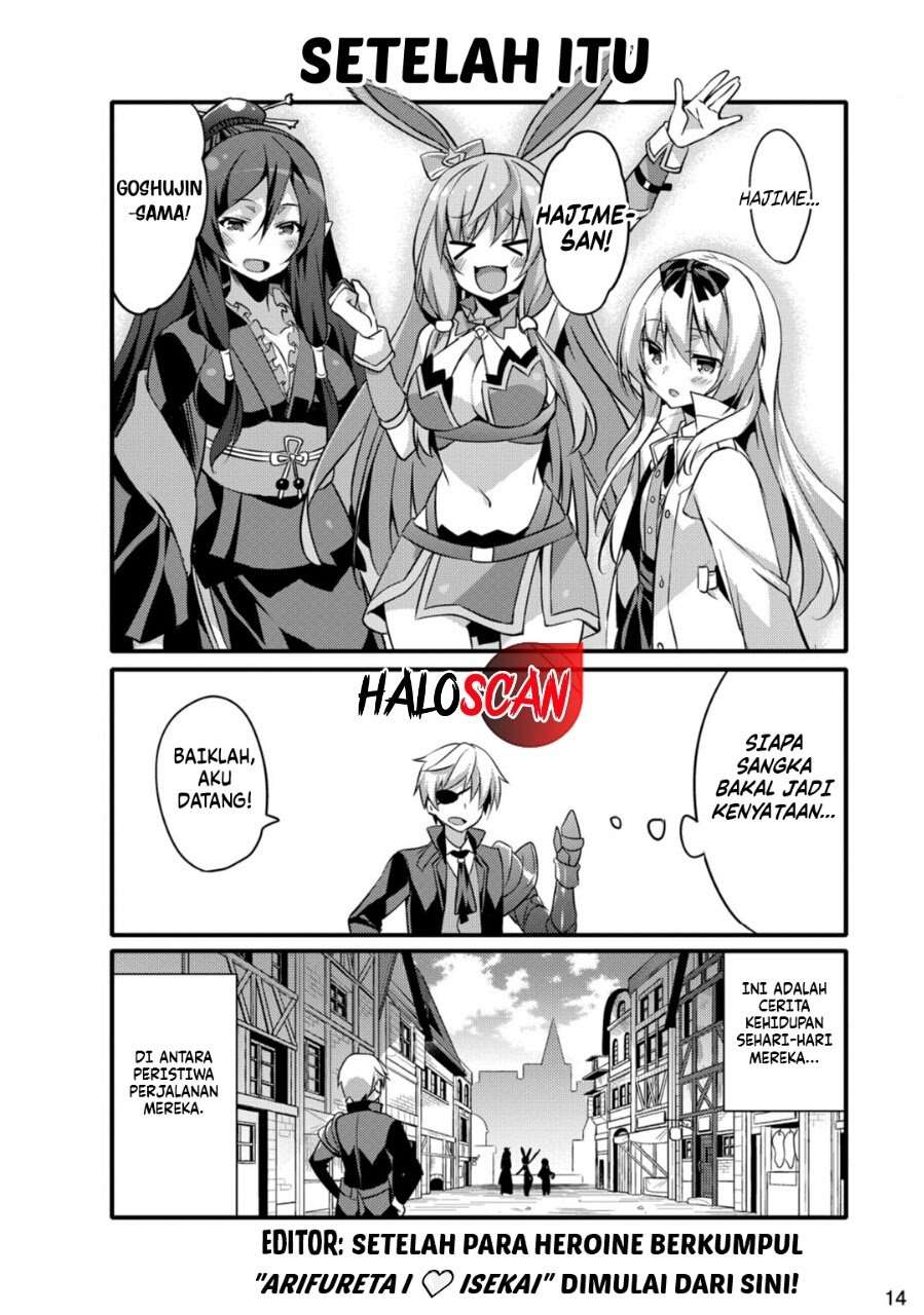 Arifureta Nichijou de Sekai Saikyou Chapter 01 Image 12