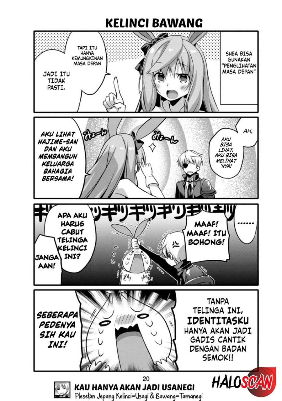 Arifureta Nichijou de Sekai Saikyou Chapter 02 Image 6