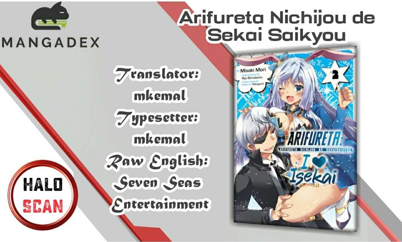 Arifureta Nichijou de Sekai Saikyou Chapter 22 Image 0