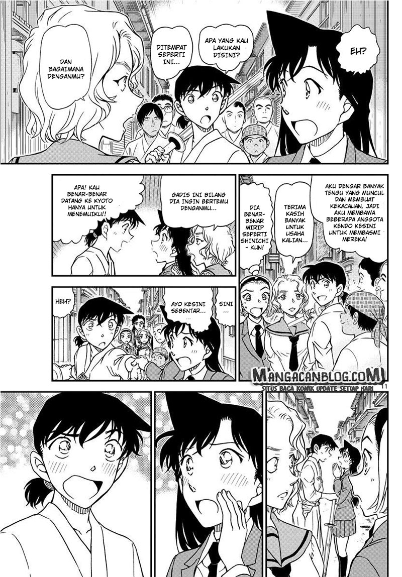 Detective Conan Chapter 1003 Image 10