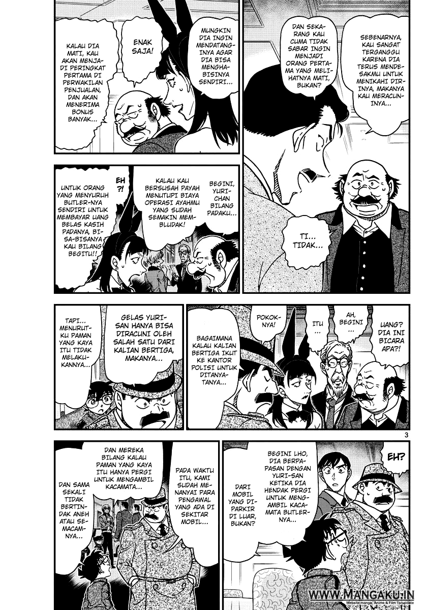 Detective Conan Chapter 1012 Image 3