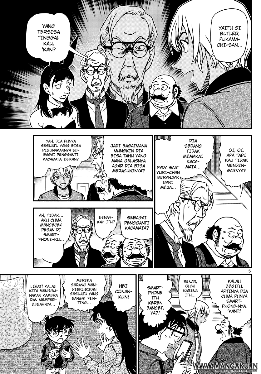 Detective Conan Chapter 1012 Image 5
