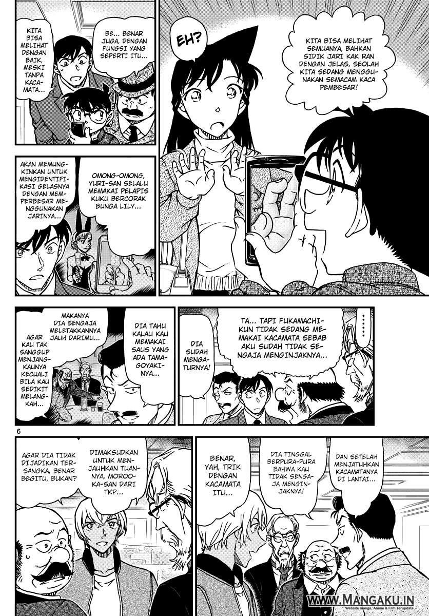 Detective Conan Chapter 1012 Image 6