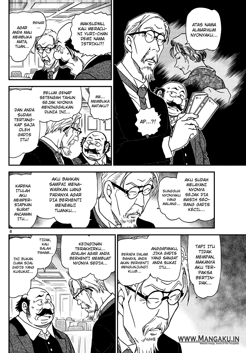 Detective Conan Chapter 1012 Image 8