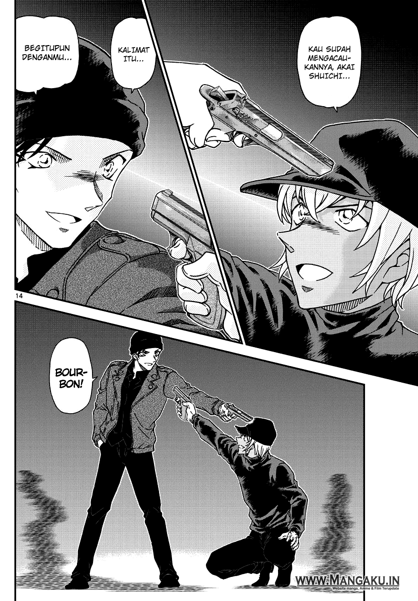 Detective Conan Chapter 1012 Image 14