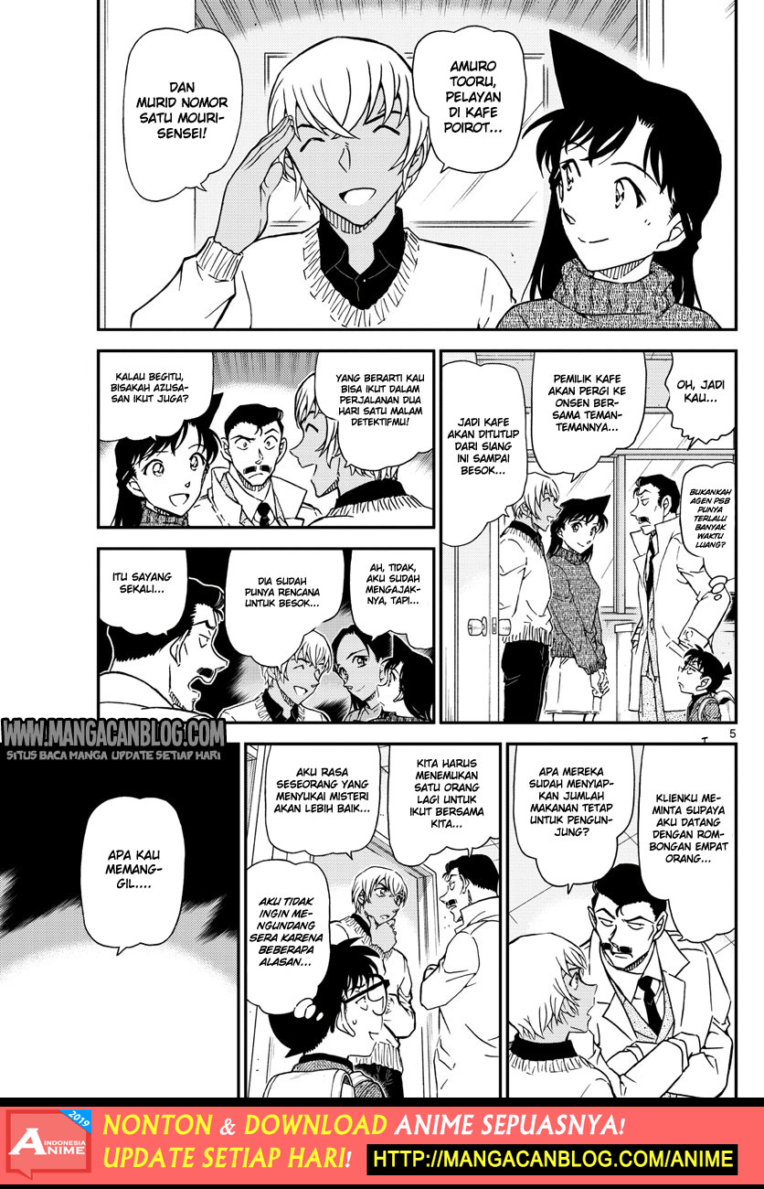 Detective Conan Chapter 1027 Image 4