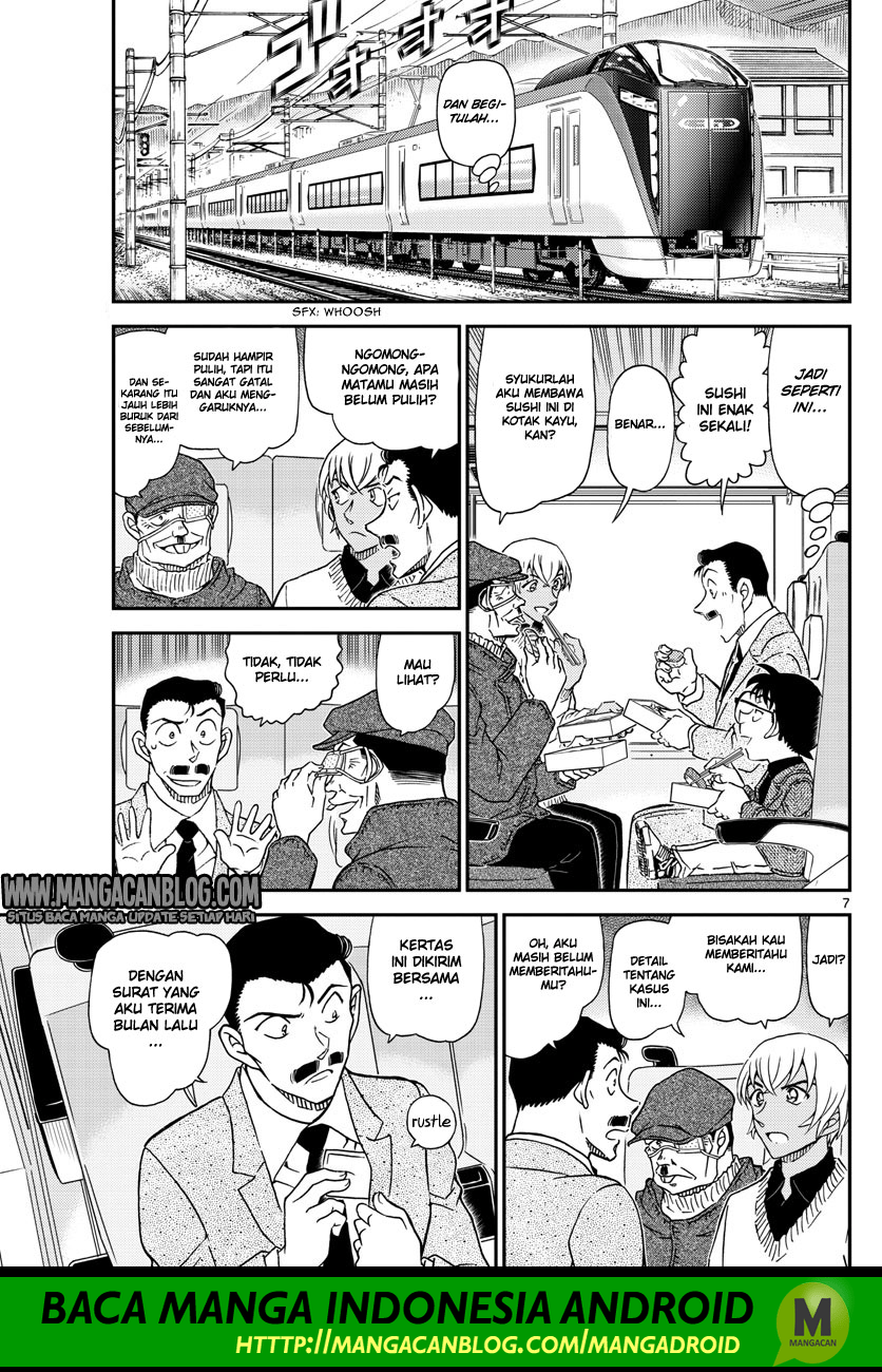 Detective Conan Chapter 1027 Image 6