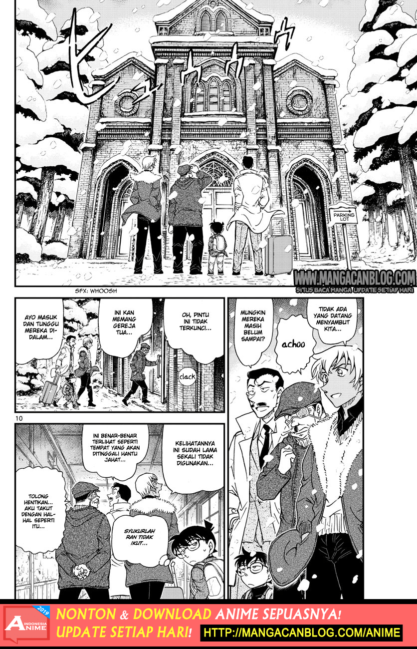 Detective Conan Chapter 1027 Image 9