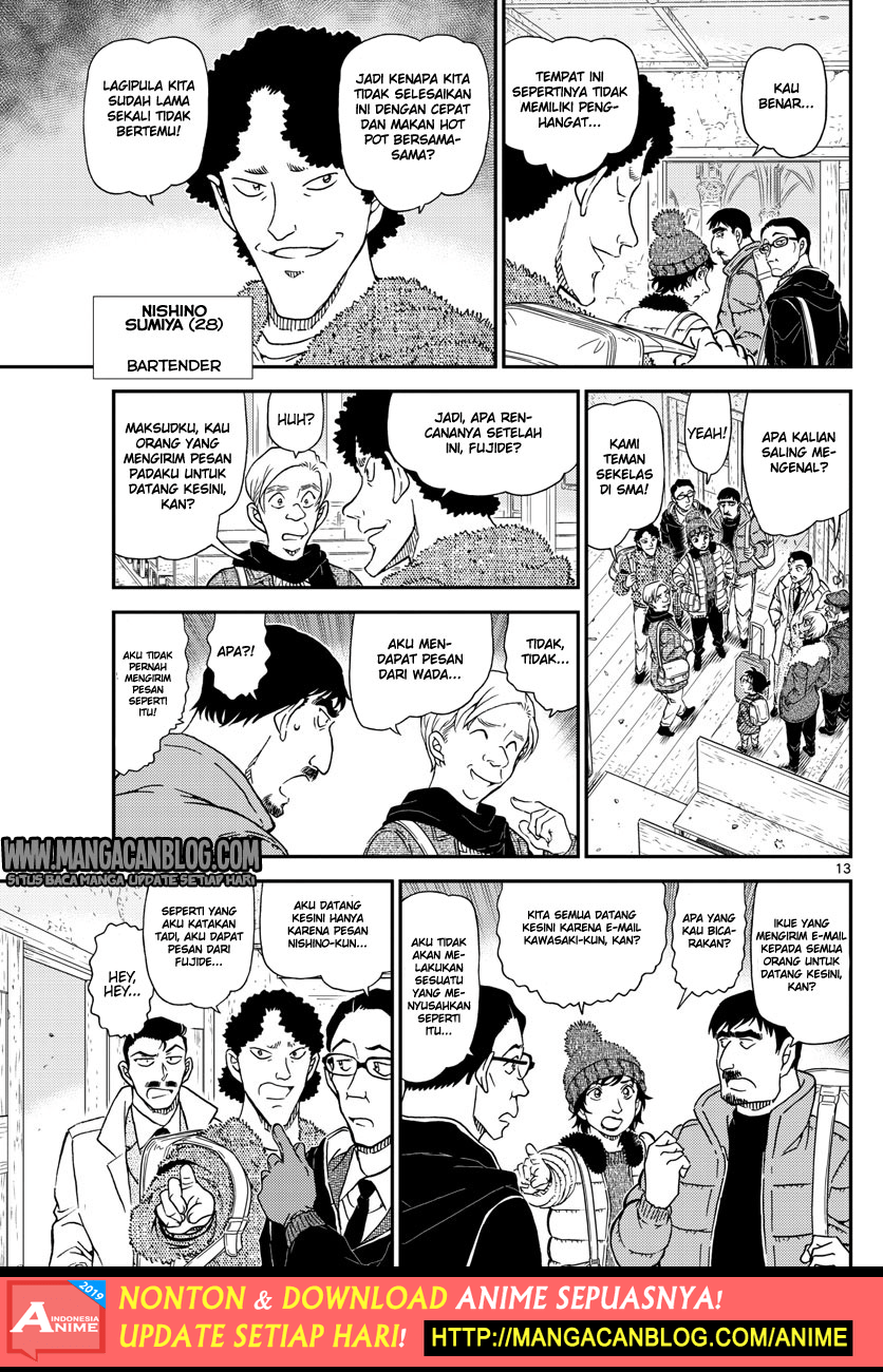 Detective Conan Chapter 1027 Image 12