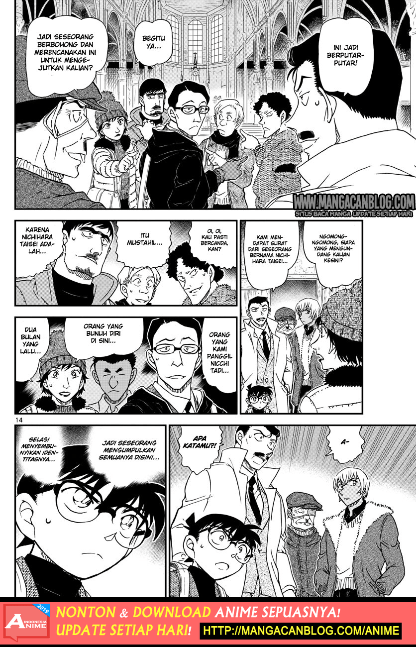 Detective Conan Chapter 1027 Image 13