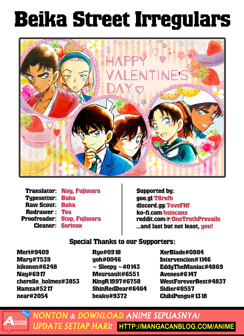 Detective Conan Chapter 1027 Image 16
