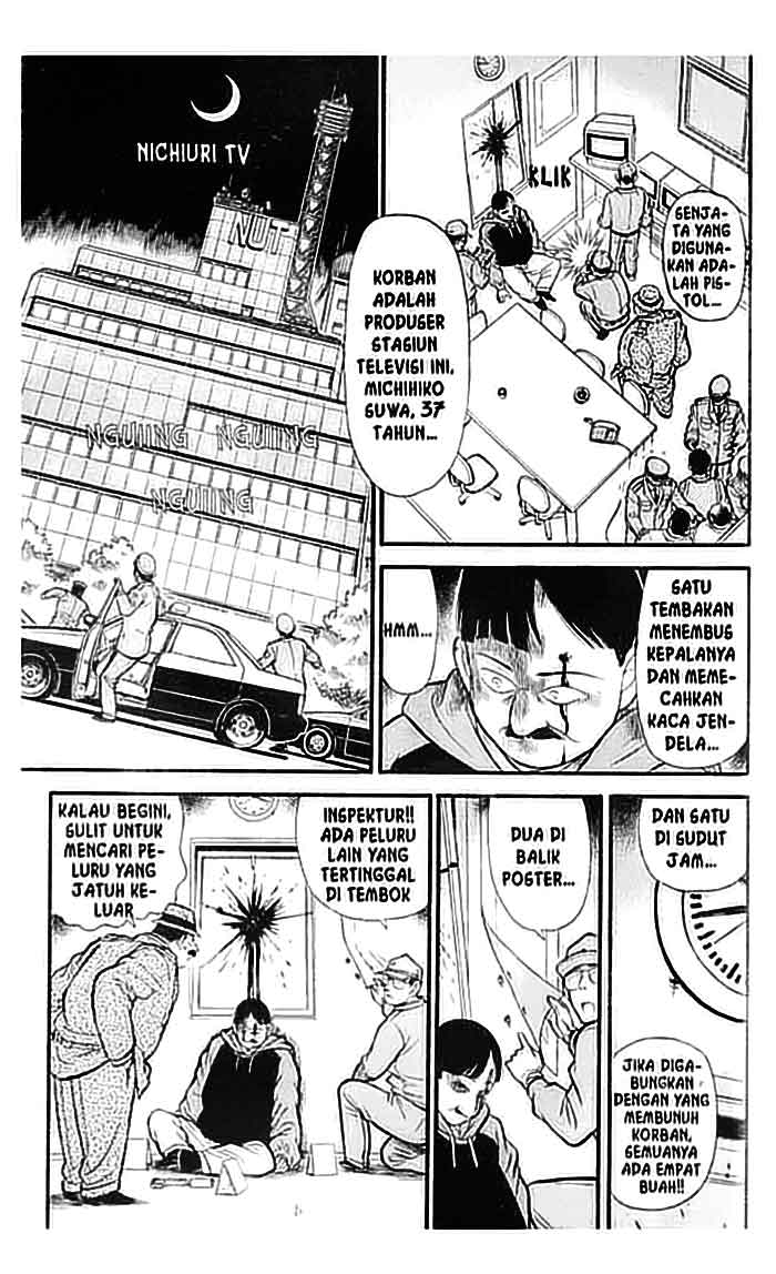 Detective Conan Chapter 103 Image 1