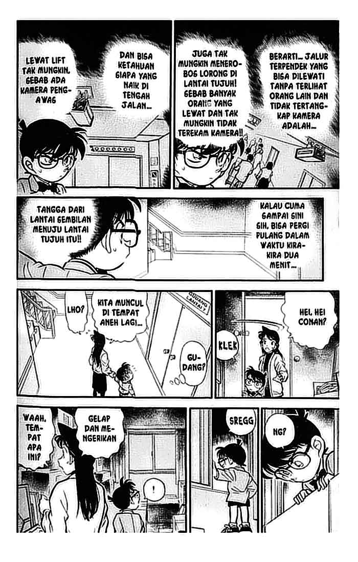 Detective Conan Chapter 103 Image 12