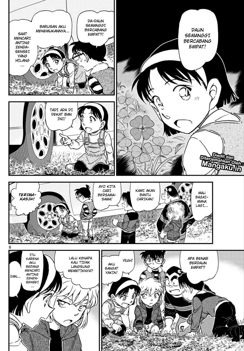 Detective Conan Chapter 1033 Image 8