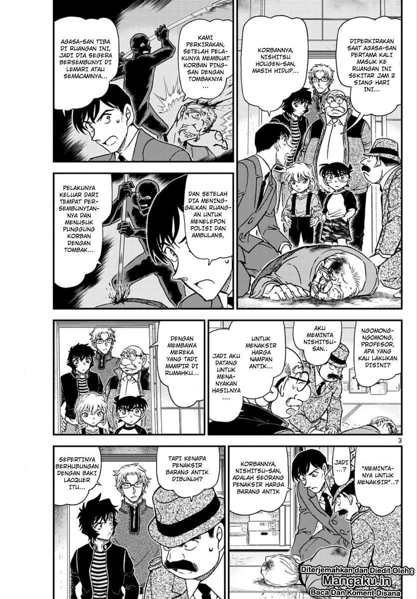 Detective Conan Chapter 1036 Image 3