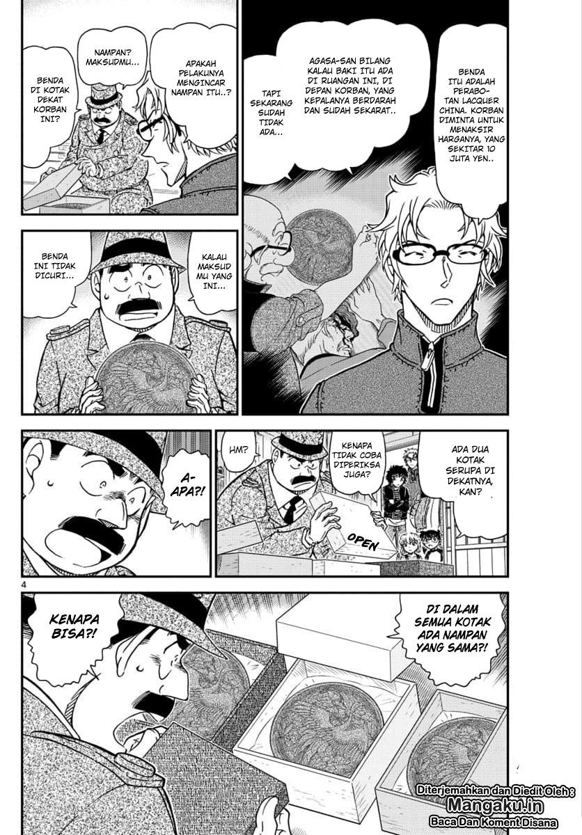 Detective Conan Chapter 1036 Image 4