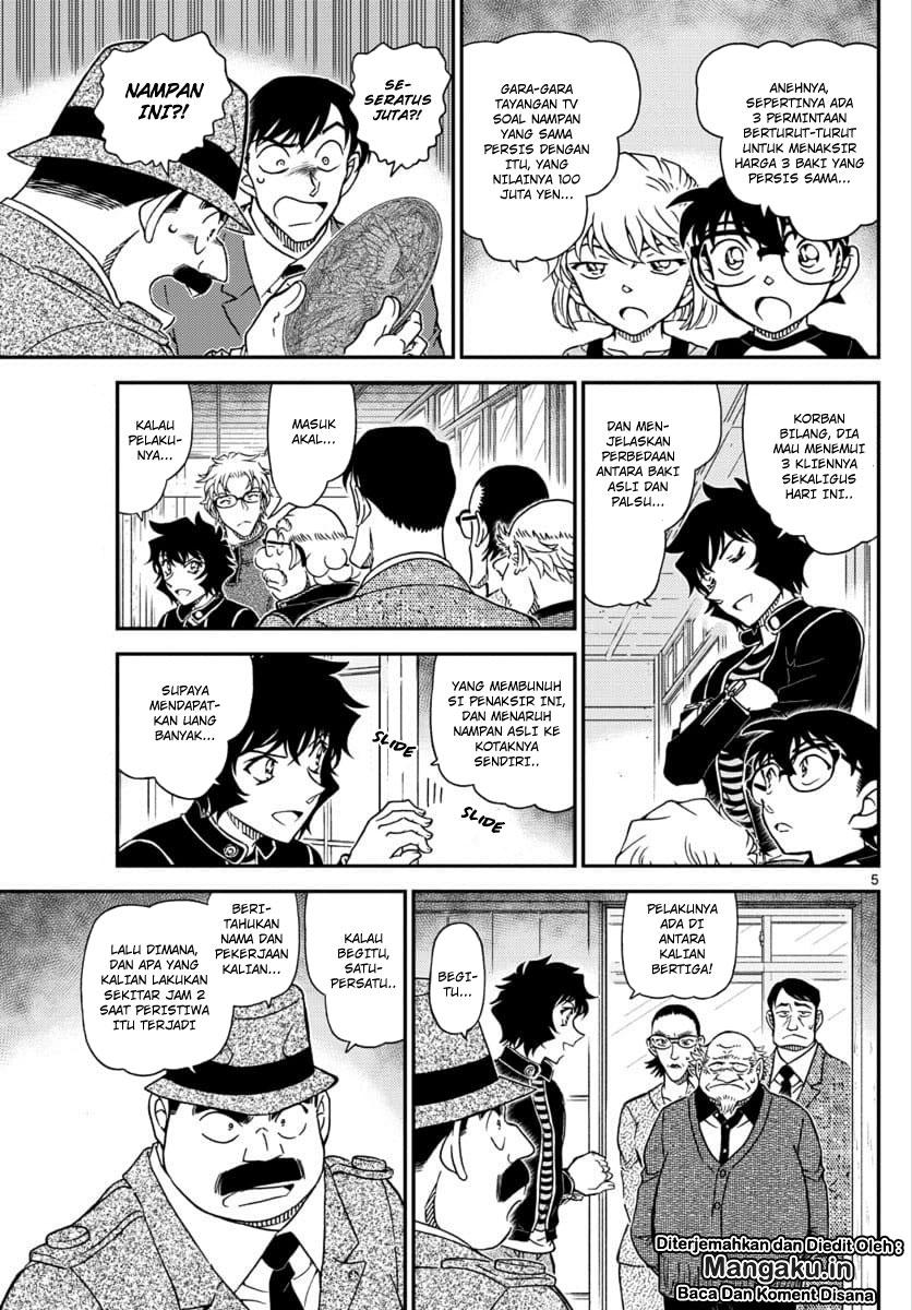 Detective Conan Chapter 1036 Image 5