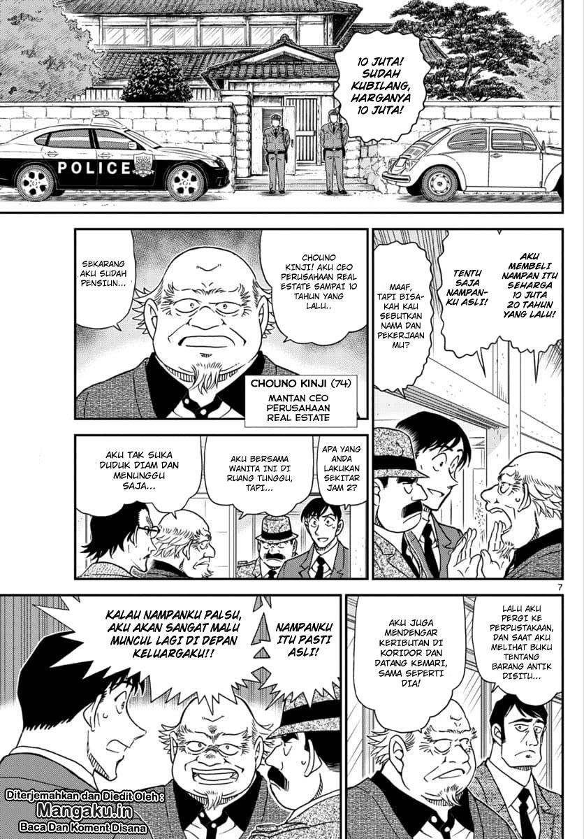 Detective Conan Chapter 1036 Image 7