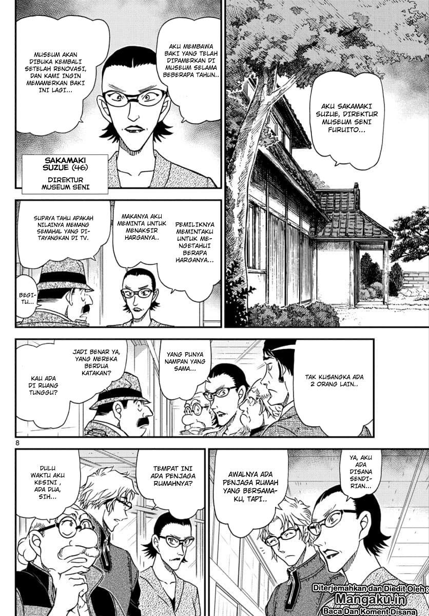 Detective Conan Chapter 1036 Image 8
