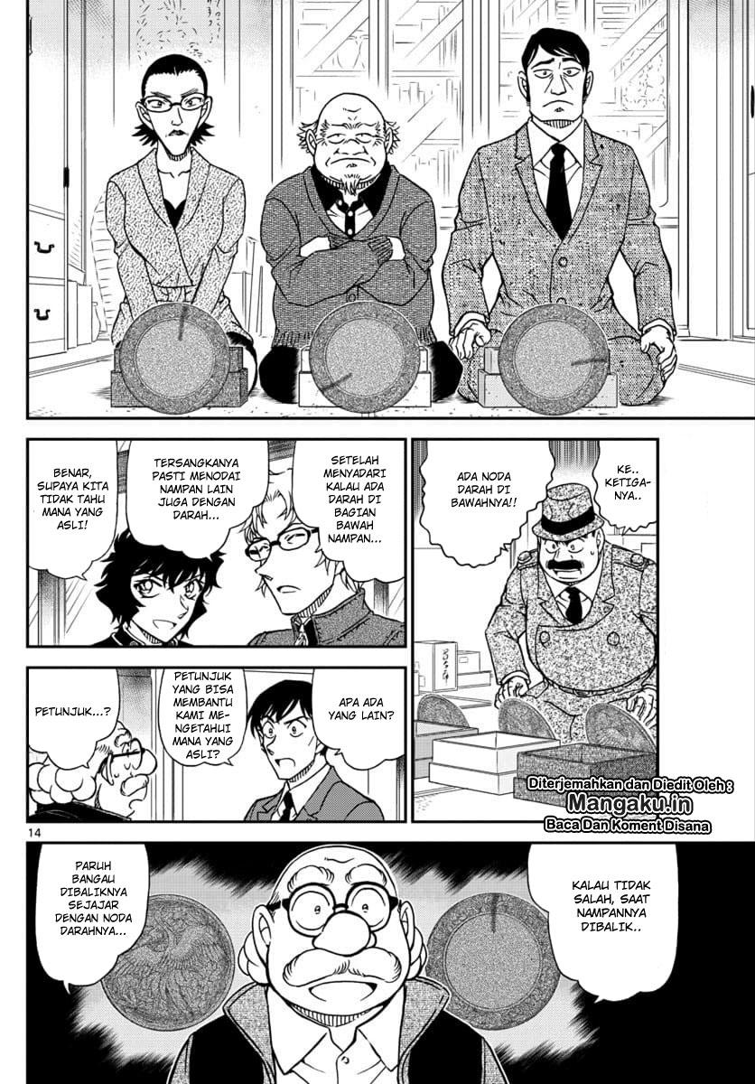 Detective Conan Chapter 1036 Image 14