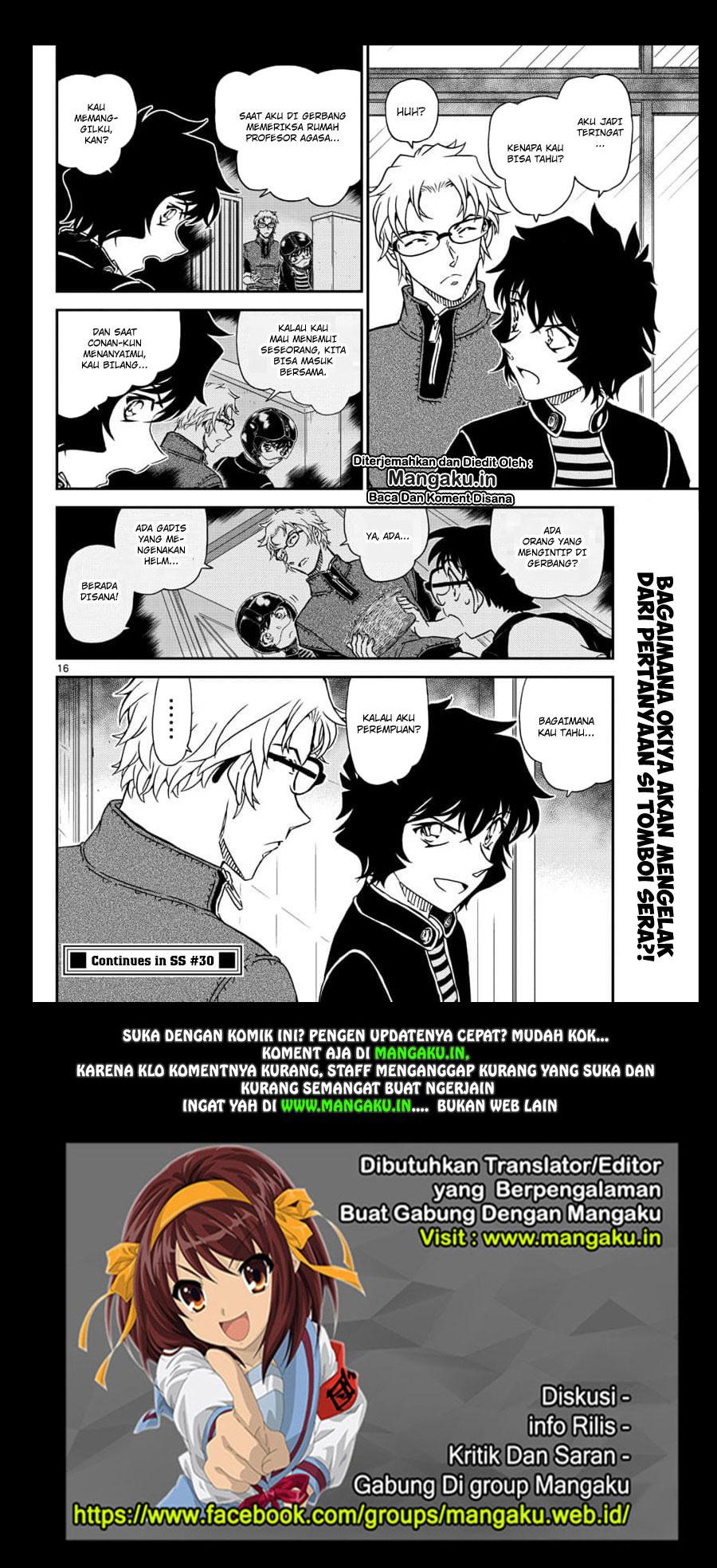 Detective Conan Chapter 1036 Image 16