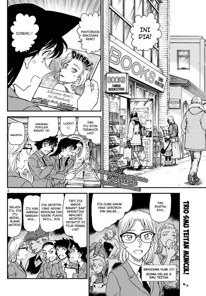 Detective Conan Chapter 1047 Image 3