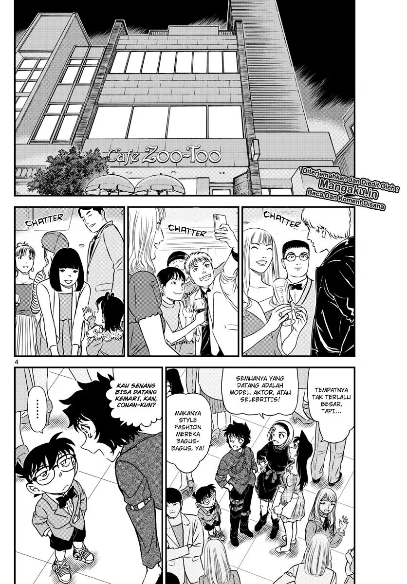 Detective Conan Chapter 1047 Image 5