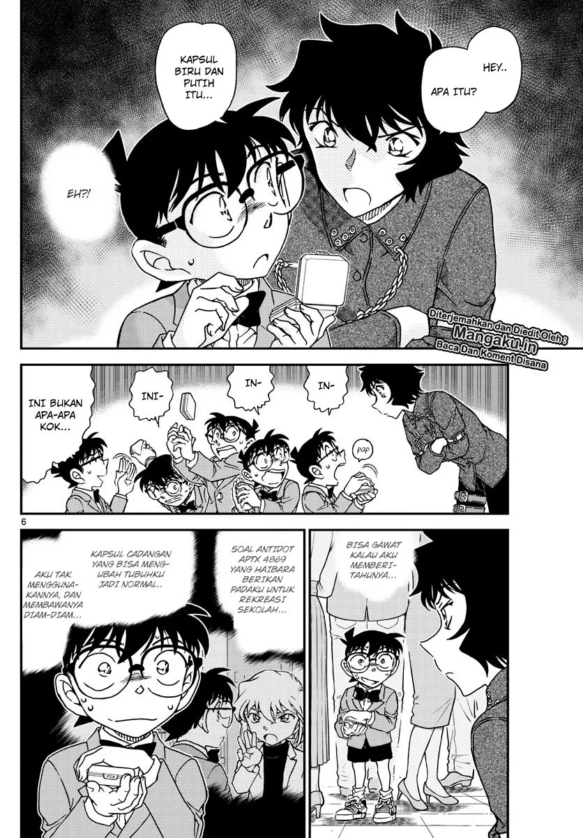 Detective Conan Chapter 1047 Image 7