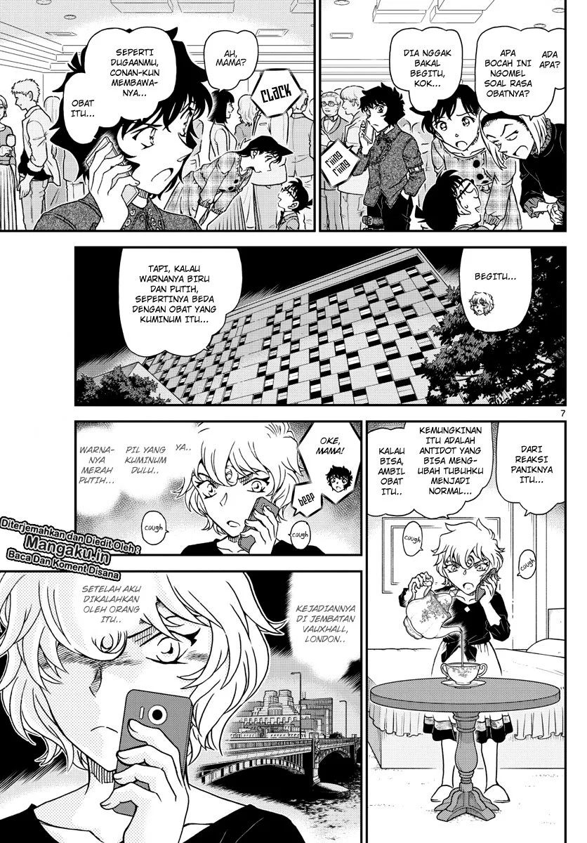 Detective Conan Chapter 1047 Image 8