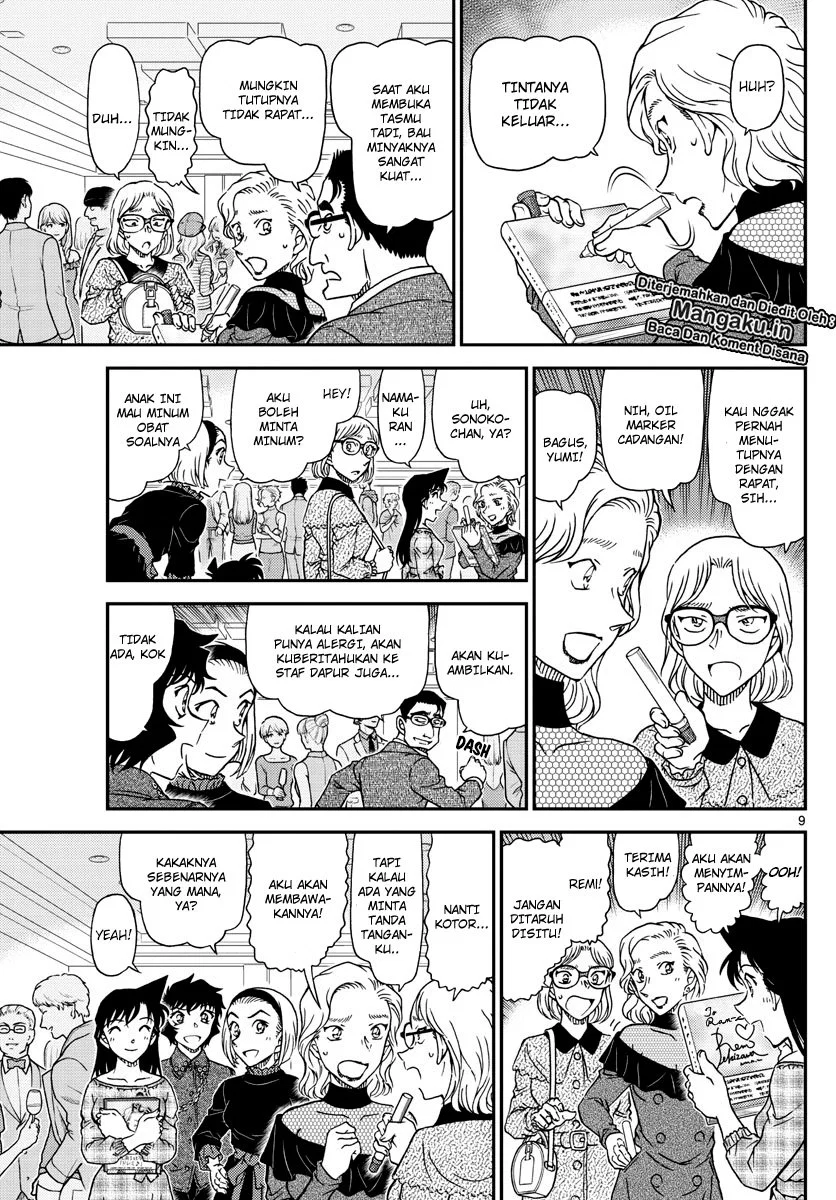 Detective Conan Chapter 1047 Image 10