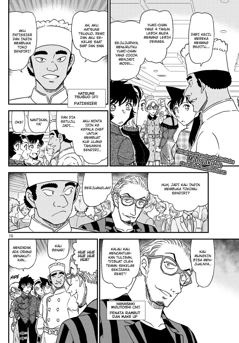 Detective Conan Chapter 1047 Image 11