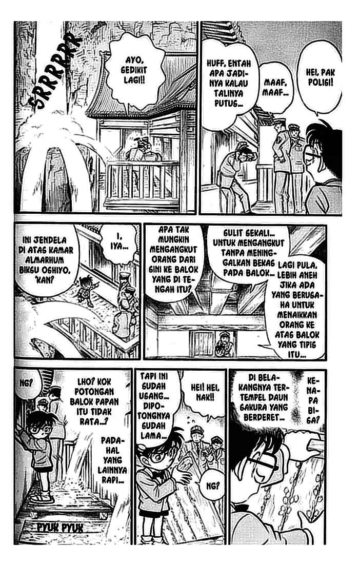 Detective Conan Chapter 109 Image 10