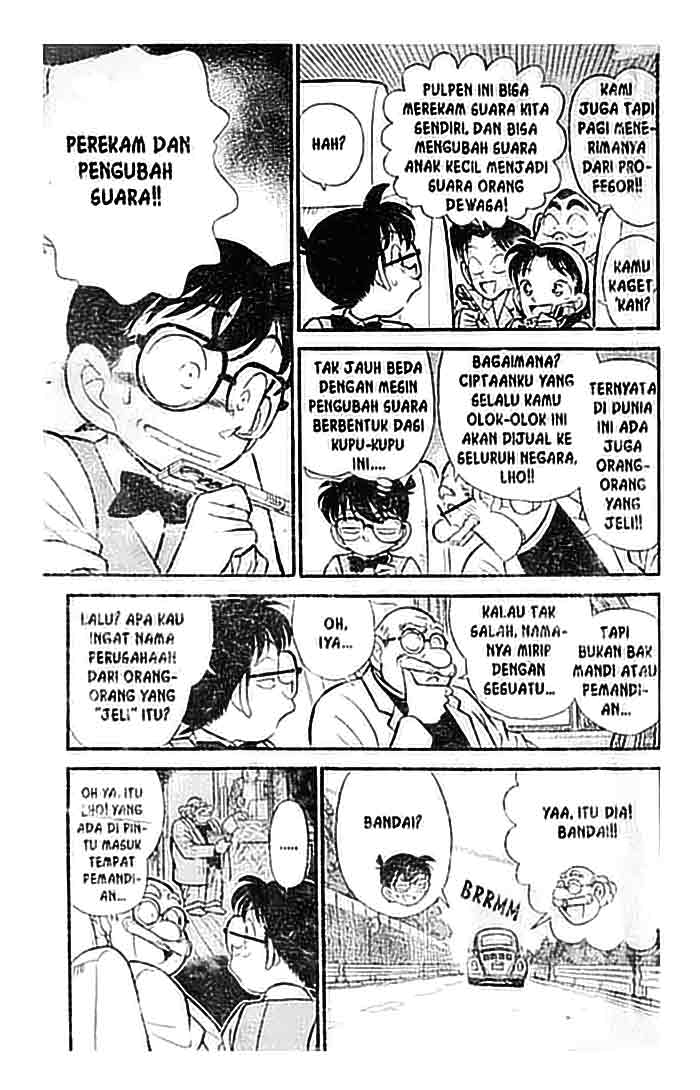 Detective Conan Chapter 111 Image 3