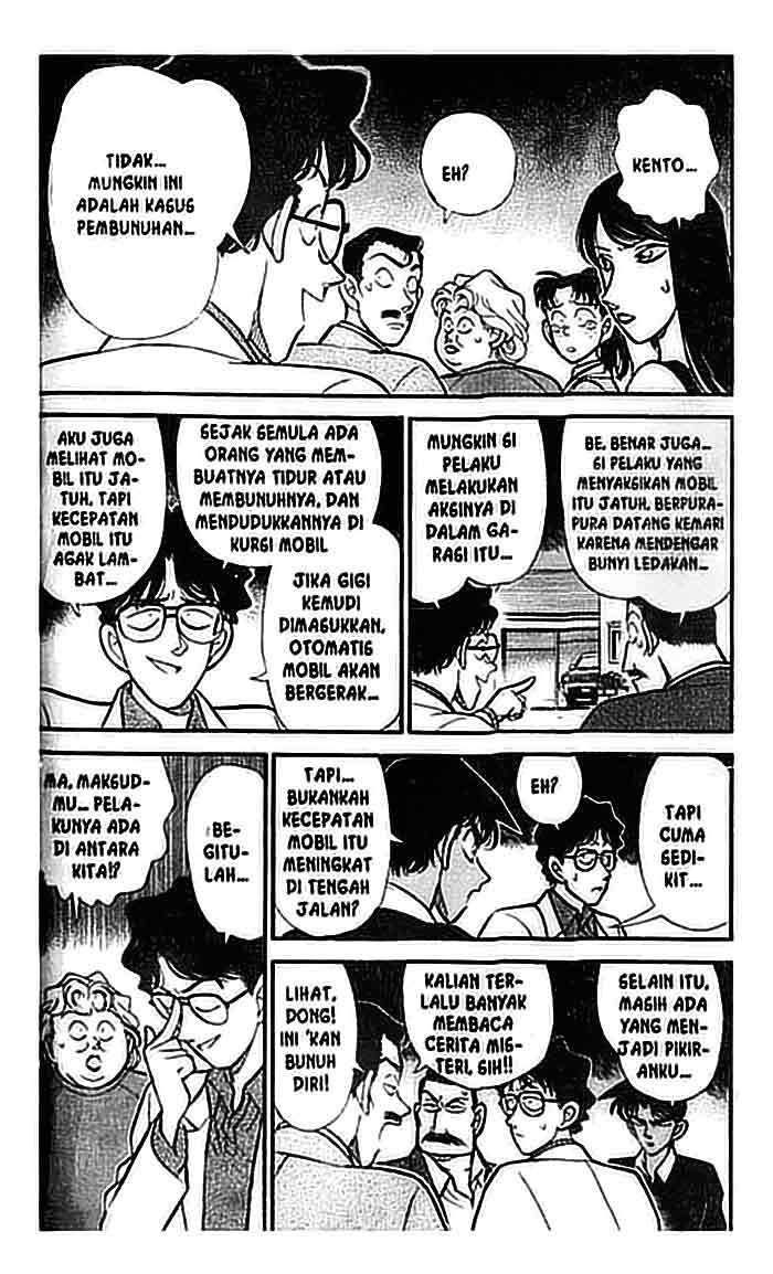 Detective Conan Chapter 118 Image 2
