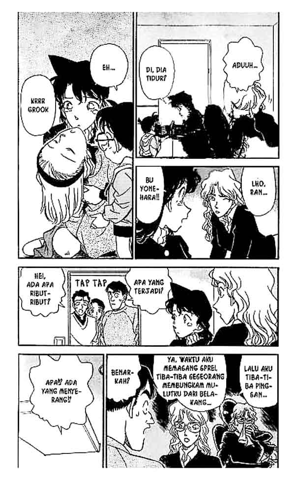Detective Conan Chapter 140 Image 4