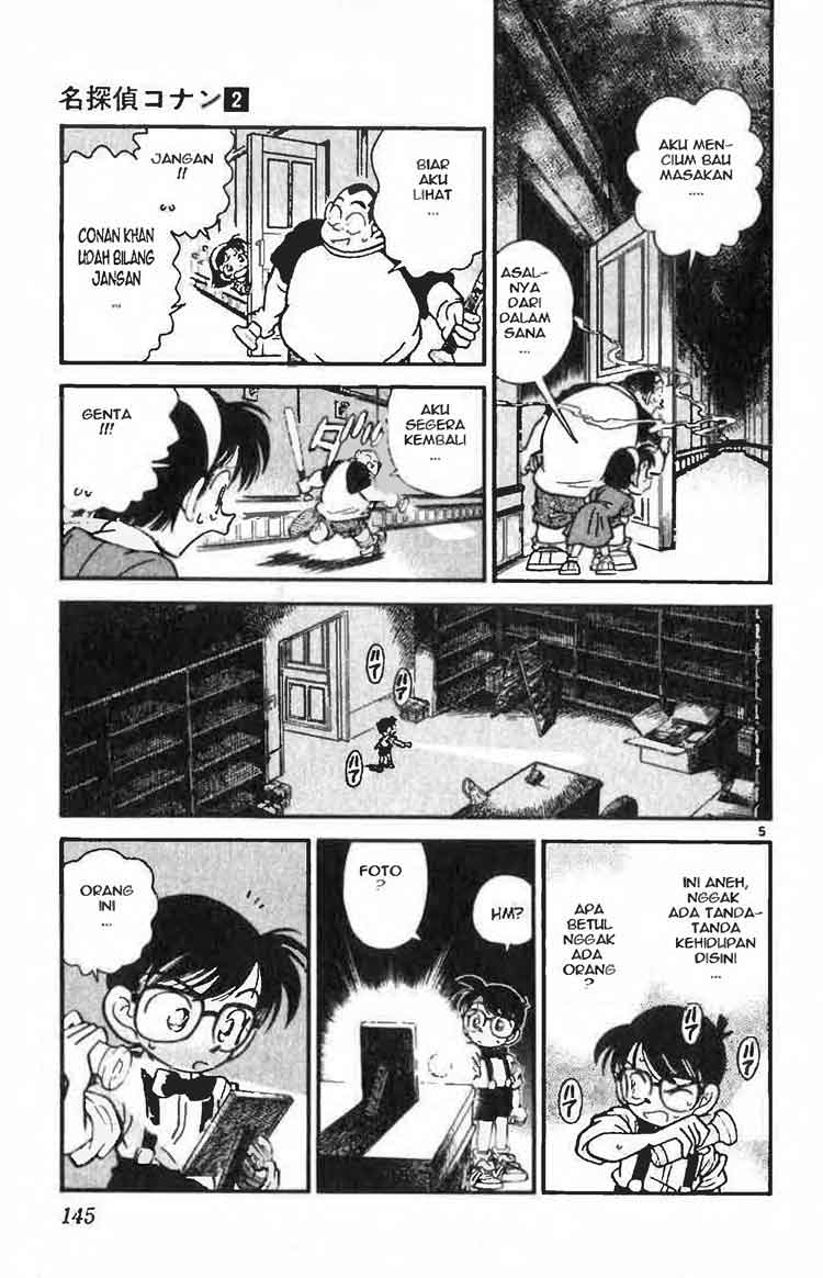 Detective Conan Chapter 18 Image 4