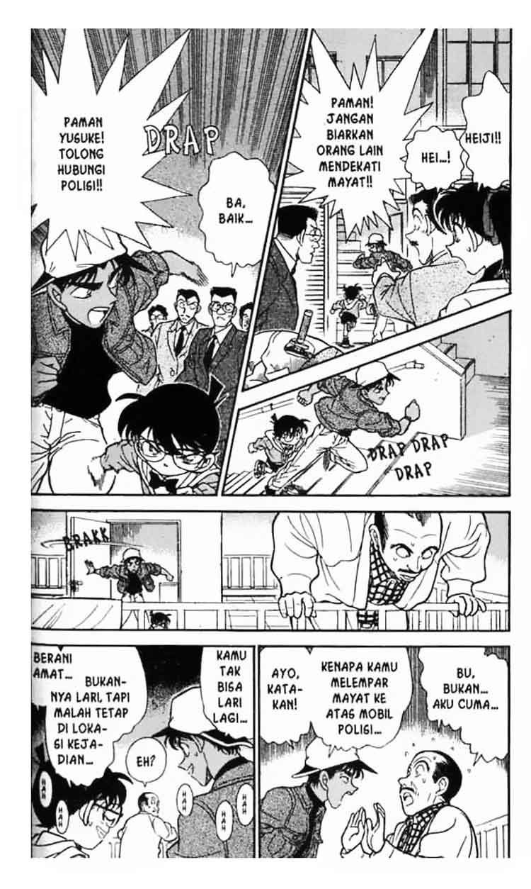 Detective Conan Chapter 186 Image 2