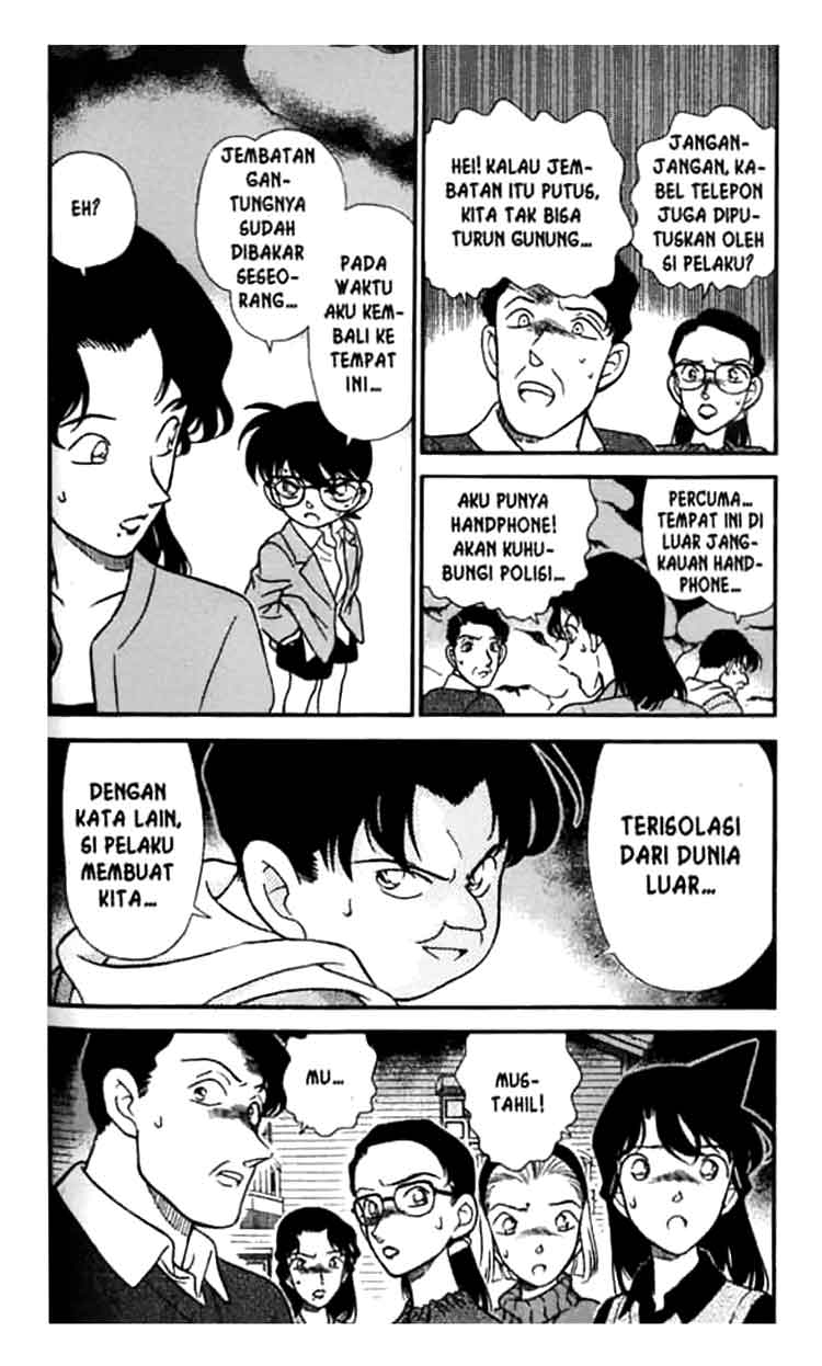 Detective Conan Chapter 194 Image 4