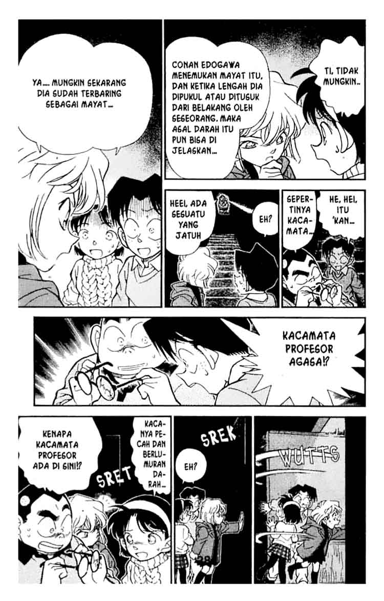 Detective Conan Chapter 202 Image 9