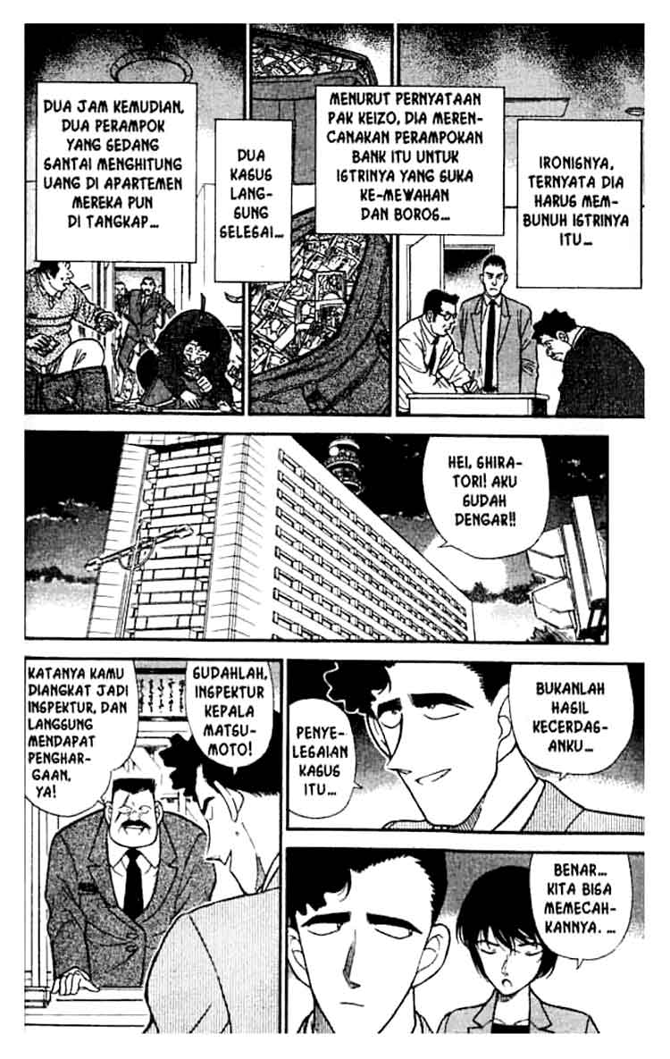 Detective Conan Chapter 210 Image 14