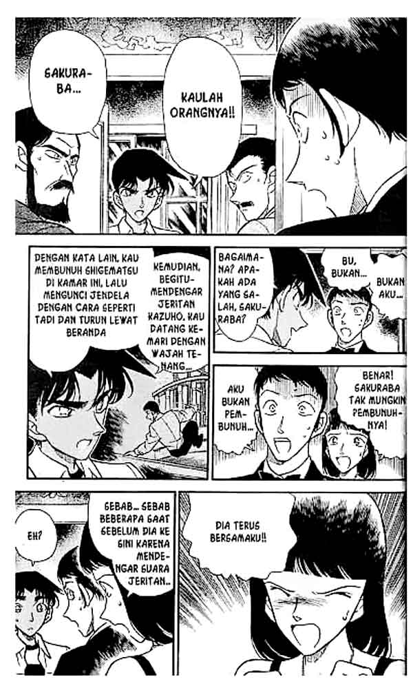 Detective Conan Chapter 214 Image 5