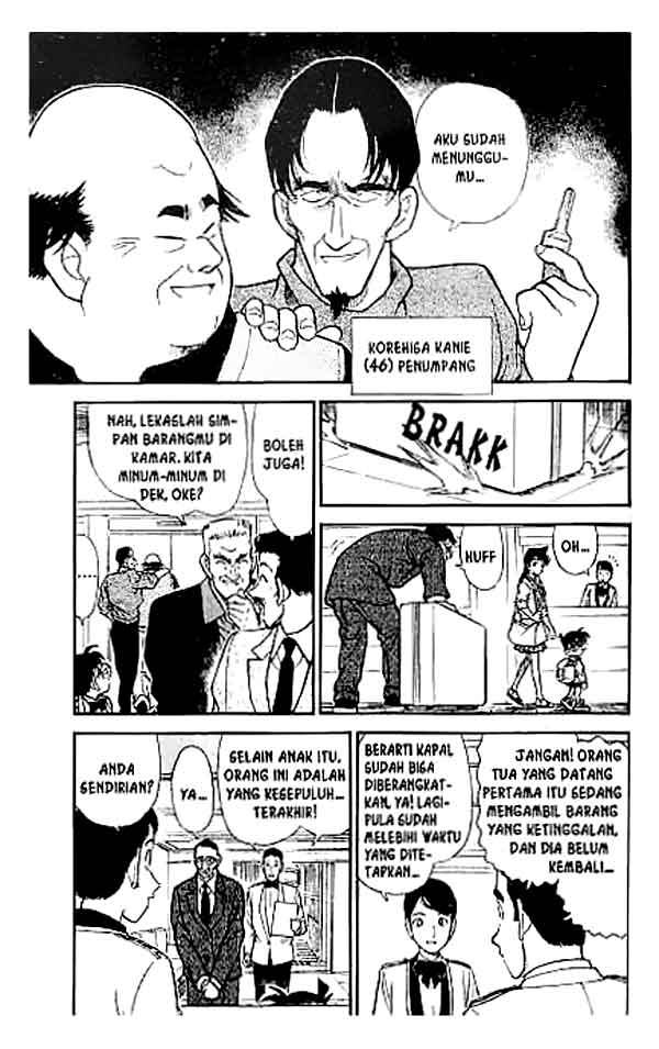 Detective Conan Chapter 225 Image 9