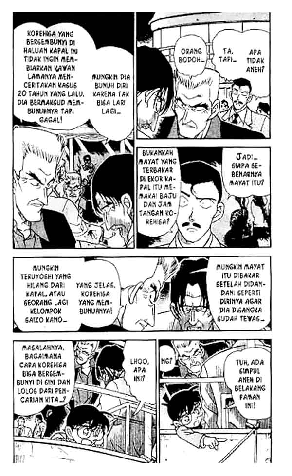 Detective Conan Chapter 229 Image 2