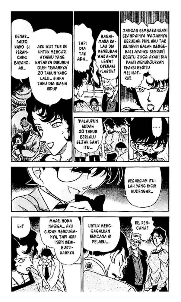 Detective Conan Chapter 230 Image 2