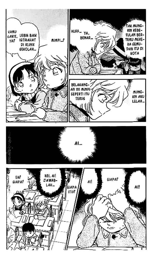 Detective Conan Chapter 241 Image 2